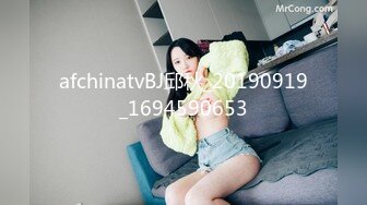 [SWAG]RQ-0001破處美女人妻的體驗