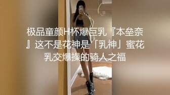 丰满肉肉骚货妹子在吊床情趣酒店放的很开，各种玩弄摩擦呻吟，穿上红肚兜把鸡巴搞的酥麻舒爽丰腴性感