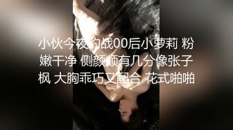 【网曝热门事件震惊】海天盛筵炫富女网红『郭美美』出道拍摄写真后被操视频流出 被摄影师按住猛操 完美露脸 超清4K版