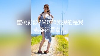 舞蹈系美少女-糖糖-舞蹈女生为了提高成绩、被迫接受教练潜规则，爽过头内射啦！