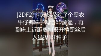 5/9最新 酒后乱性小叔乱伦亲嫂子为钱给老公戴绿帽吴凯彤VIP1196