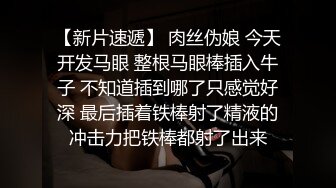 潜入偷拍黄衣牛仔裤的学姐