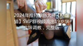 《云盘秘泄密》汤博乐气质绝佳眼镜妹多伦多美女留学生rv6188的放荡日常露出啪啪自拍视图流出极度反差婊525P 7V (2)