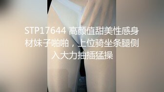 91CM-167.吴语菲.出差之旅.男友变对手同事变炮友.91制片厂