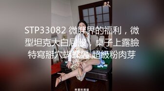 游乐场女厕全偷拍多位美女的极品美鲍鱼 (2)