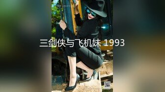 合租小情侣露脸爱爱自拍 男友让女女吃JJ 女女不同意还说 我还上课呢 毛毛稀少真性感