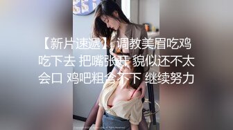 STP32864 蜜桃影像传媒 PME134 姐姐给我的大人开导方式 林思妤 VIP0600