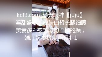 STP34445 托特 捉姦閨蜜男友偷情淫女在門外自慰 要脅閨蜜男友啪啪 Fortunecuttie 餅乾姐姐