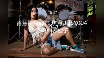 OnlyFans——melwood 超强合集  可御姐可甜美 百变美少女！最新付费视频 (16)