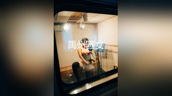 【新片速遞】大师ChinaJoy展会CD系列美女模特裙底风光，灰色套装美女丁字裤也是灰色的