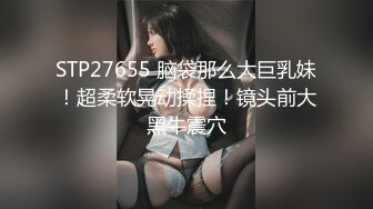 【新片速遞】【极品反差婊】❤️超高颜值少妇❤️逆天美人，粉红嫩逼，吃吊的模样让人疯狂，如此美人却被人艹了！[772.84M/MP4/00:19:46]