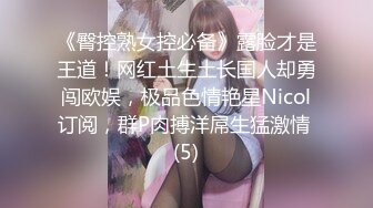 乖巧的美乳小女友.幫我口交完還把精液吸個精光(無碼)