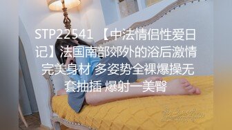 骚货女友爽了干什么都行