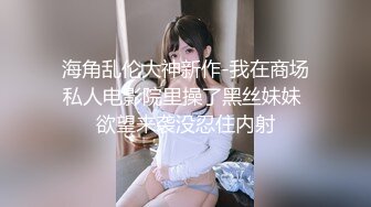 绝对领域传媒 LY019 诱上少年的家教老师