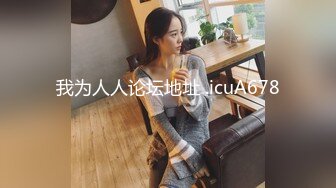 黑靴牛仔裤笑起来甜美妹子，舌吻舔弄奶头按头口交，上位骑坐侧入抽插大力猛操呻吟