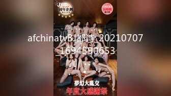 STP34440 【你老婆没我骚】280分钟大眼甜妹骚气裸舞，颜值顶，模特身材，八字奶，被猫偷袭