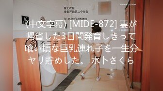 爱豆最新出品MAD021東方不败浮沉浪潮今朝逍遥-林雪漫 倪哇哇