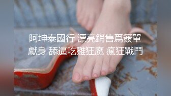 高颜值清秀CD鹿九九 和女朋友做爱，两人互艹互舔对方的私密处，真鸡巴与假鸡巴的较量，谁艹得更猛烈，请看视频！