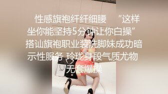 【AI换脸视频】杨幂  绝色美女床上躺，两个男人轮流爽