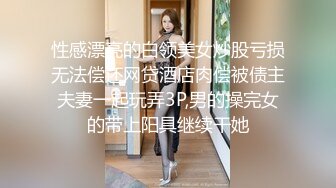 国内大尺度擦边ASMR-Lia的晚安小屋 小鱼晕晕要睡觉 小太阳 淫语诱惑 舔耳助眠 付费福诱惑合集【120v】 (59)