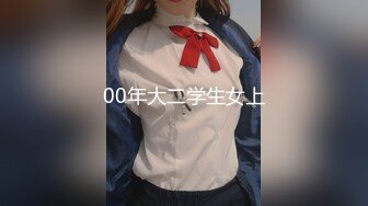  2023-04-13 兔子先生TZ-150日本少女COSPLAY原神