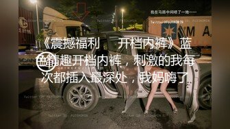 〖绝世美穴❤️名器白虎〗又乖又听话的女孩子谁不爱？天然白虎一线天，沉浸式插入嫩穴，纯欲小可爱紧致无敌嫩