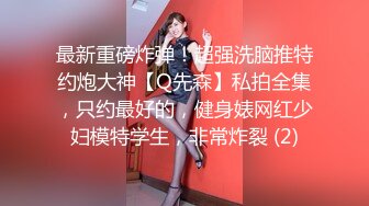 90后D奶女友超性感后入