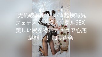  [NGOD-161]妻子被生理上无法接受的上司绝讚巨根突刺而堕落快乐