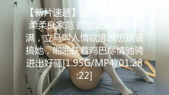 露脸小情侣宾馆激情啪啪，从沙发做到床上，女的特别骚