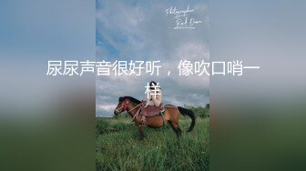 吸奶神器上下齐动高潮迭起-顶级-女仆-大学-模特