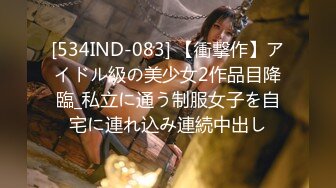 【新片速遞】  ✨泰国知名E奶网黄「xreindeers」被黑社会大哥包养的大奶小少妇在家乖乖挨操[1.08GB/MP4/147:58]