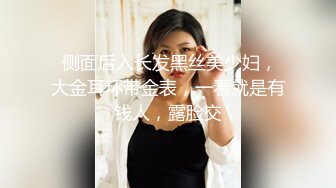 就喜欢后入老婆的大屁股