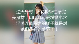 蜜桃传媒PMC121色欲熏心无套强上亲妹泄欲-林思妤