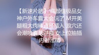 MDX-0066_為毀容兒子傳宗接代_美豔母親睡夢中被插入官网-夏晴子