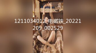 STP26174 【最新??极品流出】超爆网红美少女【铃木美咲】首度啪啪新作《风野灯织》勾引摄影师各种姿势啪啪 观感极佳 VIP0600