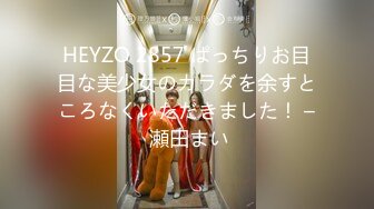 【新速片遞】风骚小少妇露脸用假鸡巴把骚逼玩出好多淫水跟两大哥激情3P，口交两个大鸡巴，前插后入多体位蹂躏爆草好刺激[2.14G/MP4/03:10:34]