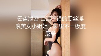 【小美一线天】御姐下海！我靠！超漂亮气质大美女，一根棒子把自己玩得湿漉漉 (5)