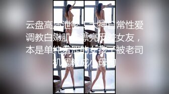  瘦猴先生探花约操丰满良家妹子，扭扭捏捏还不愿意，操起了叫的骚