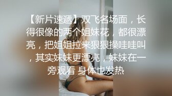 长相甜美粉裤妹子啪啪摸逼舔弄口交上位骑坐大力猛操