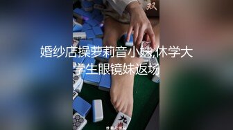 《百度云泄密》粉嫩的学妹和男友分手后啪啪视频被曝光