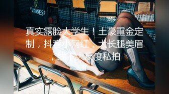 极品双马尾洛丽塔女仆被胖大叔压在身下疯狂输出，顶到子宫无套内射，嫩穴粉红紧致精液外流