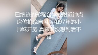 扶着老婆屁股坐单男