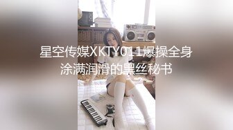 【OnlyFans】台湾骚妻阿姐，韵味骚货美人妻，性爱日常反差VIP订阅，日常性爱，自慰露出裸体艺术写真 5