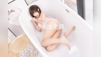 【超顶肉便器少女】萝莉小奈 极品嫩萝91大神的玩物 爆肏嫩穴紧致到窒息 美妙呻吟欲仙欲死 催精榨射