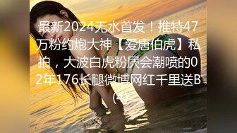 原创清晨少妇换上网袜的诱惑