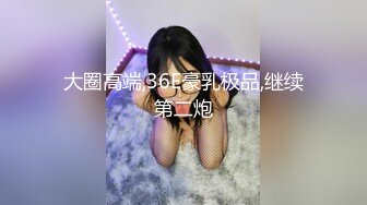 2/26最新 玩弄人妻少妇露脸床边草着嘴揉奶子道具玩弄骚穴淫水不断VIP1196