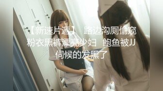 《最新✅宅男✅福利姬》⭐青春无敌⭐SS级完美露脸推特女神【芋喵喵】11月高价定制，多种情趣制服道具自嗨白浆超多1 (3)