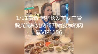 乖巧萝莉萌妹 清新小可爱〖TopSweetBaby〗白丝粉色JK小可爱 满足哥哥一切爱好 妹妹身上全身青春的气息 疯狂啪啪