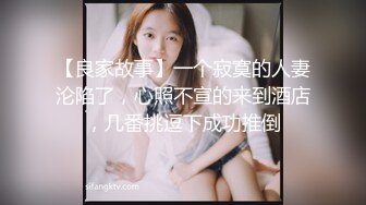 ❤️调教女神❤️丝袜母G被所在金属架子上 下体插着炮机 主人还一直挠脚心 开发肛门 白浆直接冒出来了 上辈子是不是个水奶牛 (5)