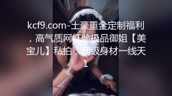 高能预警③极品身材颜值巅峰比女人还好看超骚外围T娘【紫苑】直男最爱3P啪啪叫声好听，一个正常男人都想上她 (1)